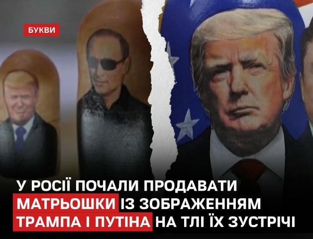😐 Радикальня 🆙 Пiдписатись