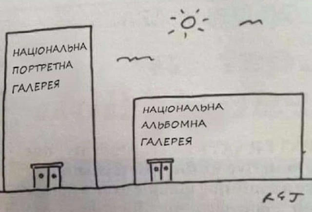 No text