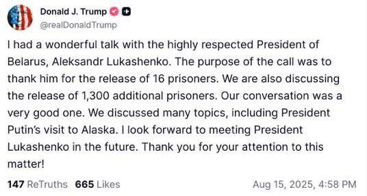 Трамп заявил, что намерен встретиться с Лукашенко, с которым только что провел телефонный разговор. Президент США сообщил, чт