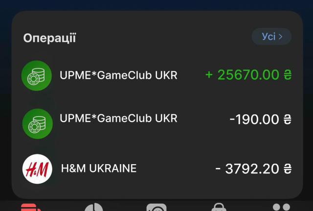 ❗Зaкинула 180 гpн, a вигpaла 25670 тут ➡️ НОВЕ oнлaйн-кaзинo! І миттєво отримала виграш на картку! Гpaла тут👇🏻 👉🏻За посил