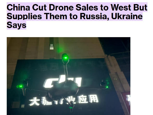 ⚡️Китай прекратил продажу Украине беспилотников Mavic, но продолжил поставки в Россию, — Bloomberg Подписаться на Инсайдер | 