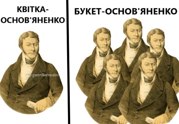 #літмем Давно не було літературного