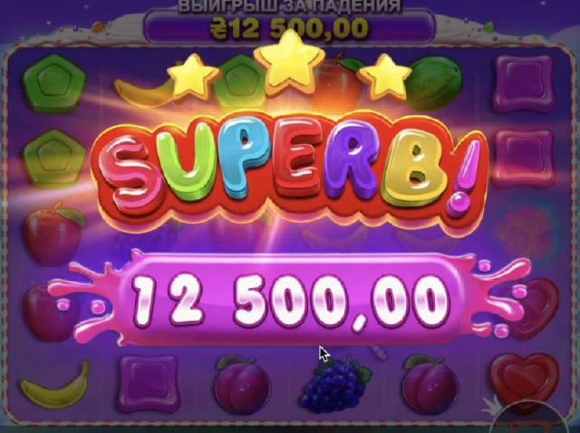 💰Бетон дають мега бонус всім💰 ✅Закинув 100 грн - вивів на 12.500 гривень. ➿➿➿➿➿➿➿➿➿➿➿ 💖Проходиш швидку реєстрацію (1хв) 💖
