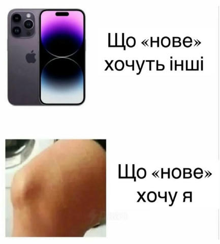 Запросити друзів 👉БІМБА🇺🇦