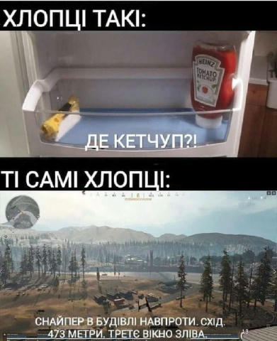 Общєство Нудних Прєстарєлих Мізантропов