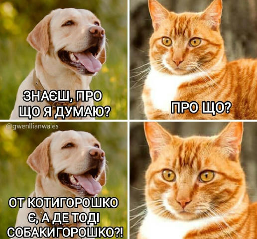 Глибокі роздуми