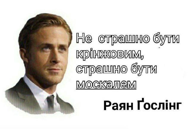 Для всіх знаків