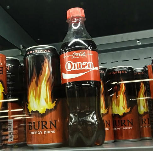#істмем Нравицця, як воно горить🔥