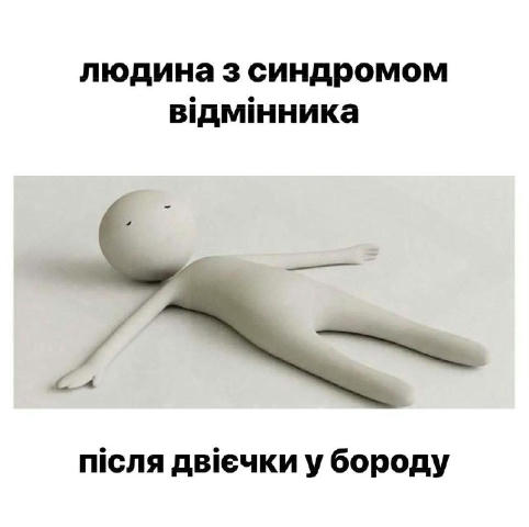 No text