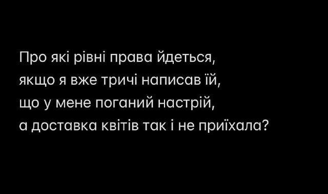 No text