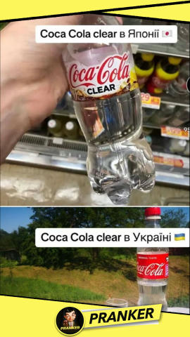 Якщо ви знаєте ви знаєте😉 (В Україні її можна підпалити) 🤡 PRANKER - Розіграші | Жарти | Пранки