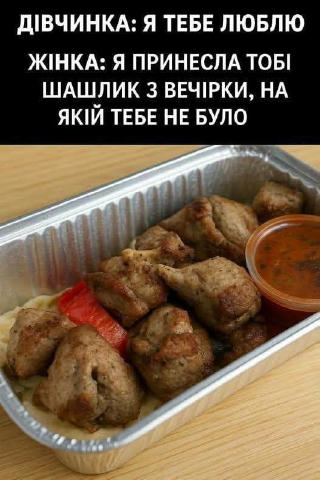 Запросити друзів 👉БІМБА🇺🇦