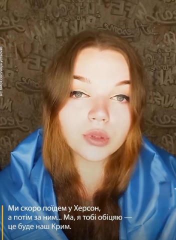 📣 - Признать Ельцову Анну Викторовну виновной в преступлении, предусмотренном статьей 276 уголовного кодекса рф, и назначить
