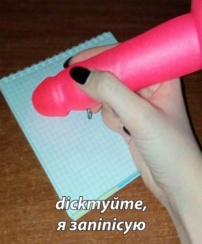 No text