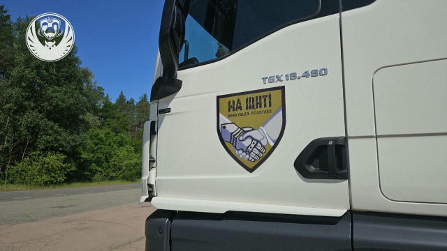 ‼️ В Україну повернули ще 1245 тіл загиблих: репатріаційна частина Стамбульських домовленостей завершена - Координаційний шта