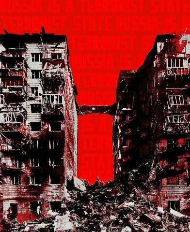 🕯 Завтра, 18 червня, в Києві оголошено День жалоби Кацапи - вбивці та терористи