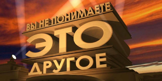 Минутка сравнения Израиля и Ирана в разрезе отношения к ядерному оружию. Иран подписал Договор о нераспространении ядерного о