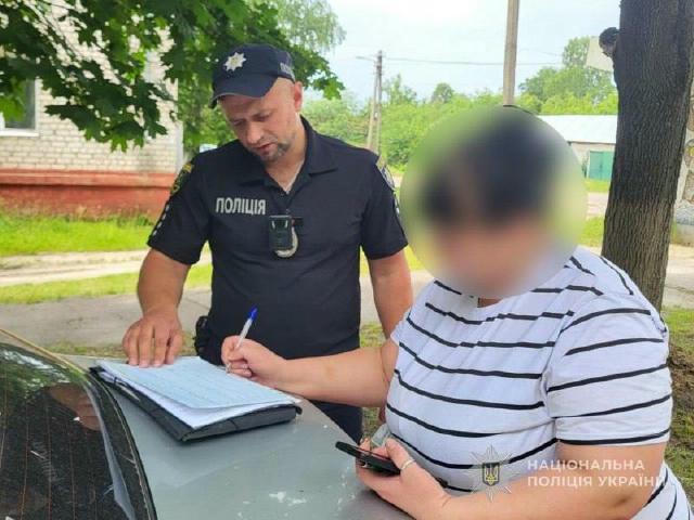 Жителька Шостки постане перед судом за поширення фейків про поліцію У мережі з'явилася неправдива інформація про те, що в Зно