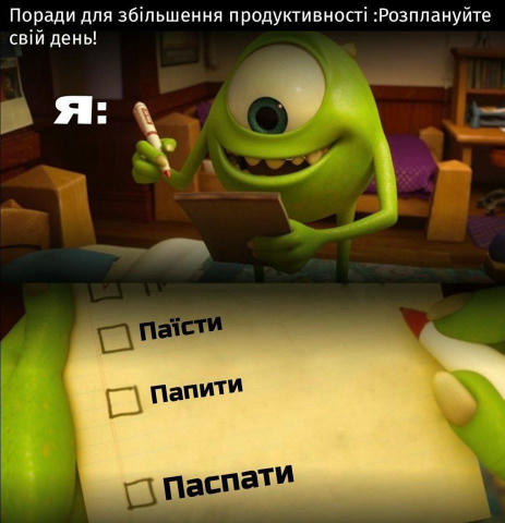 Близнюки, Козоріг, Риби, Лев