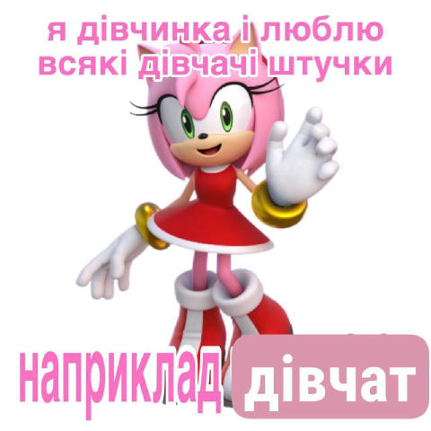 Водолій, Діва, Терези, Рак