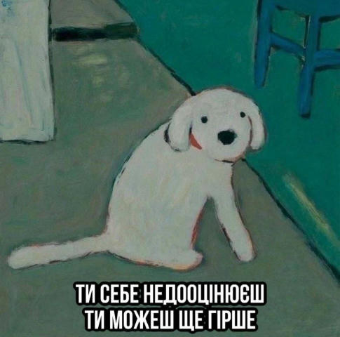 Стрілець, Скорпіон, Овен, Телець