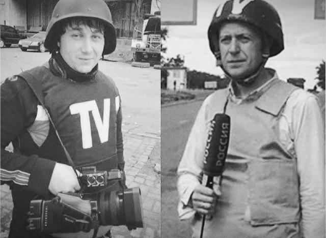 11 лет назад были убиты Игорь Корнелюк и Антон Волошин. 17 июня 2014 года они поехали на свою первую войну и не вернулись. На
