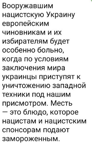 No text