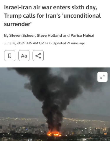 ‼️🇺🇸🇮🇷Трамп дал Ирану 24 часа на то, чтобы отказаться от своих ракетных и ядерных программ и сдаться, — Reuters. Правдиво
