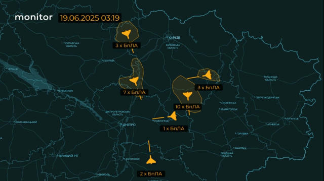 03:19 Загальна. Запоріжжя: 2х БпЛА повз Оріхів північним курсом. Харківщина: 10х БпЛА у Лозівському районі, курс Південний. 3