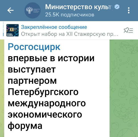 Волаю)))