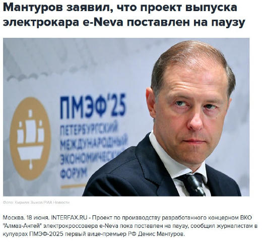 Что могло пойти не так?)))