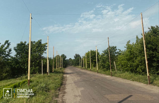 ❗️На Сумщині дороги закривають антидроновими сітками, – ОВА В області росіяни застосовують КАБи, некеровані ракети та FPV. Ти
