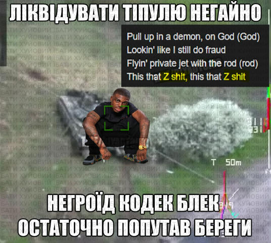 No text