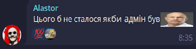 No text