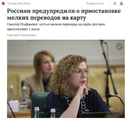 Скоту нужен кнут!)