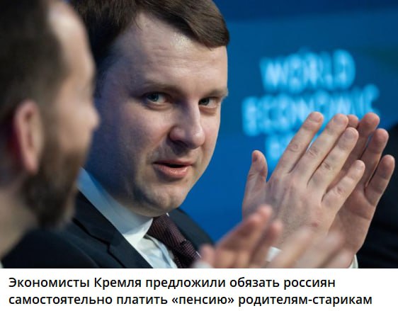 Отличная идея! Особенно в "приграничье"))