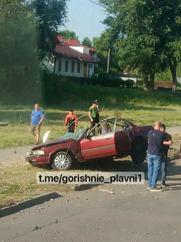 ❗️У Горішніх Плавнях сталася жорстка ДТП Інформації про потерпілих немає.