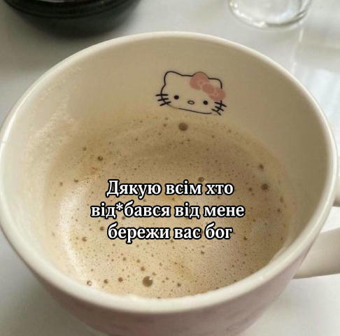 No text