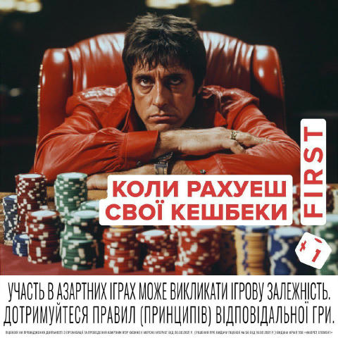 🎲Для топових гравців🎲 1️⃣2️⃣3️⃣4️⃣5️⃣ Підготував дещо особливе А саме до цілих 15% плейбеку якщо тобі не пощастило на тому 