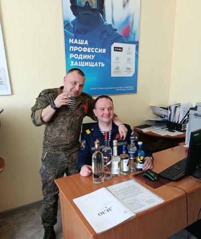 Мобка на РФ, в 500 км от Москвы. При подписании контракта алкашам дополнительно предлагают водку, сигареты и пиво, — BILD Под