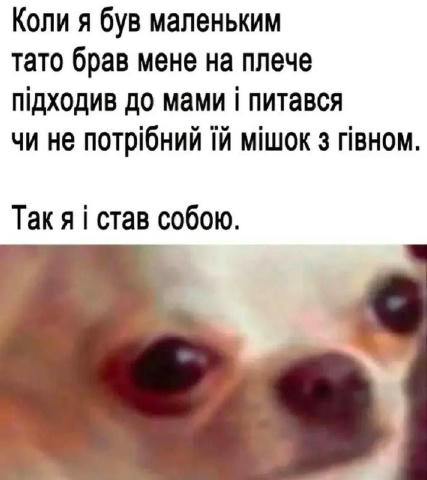 No text
