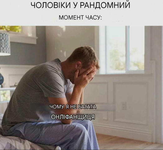 No text