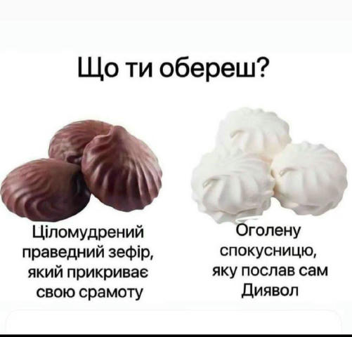 No text