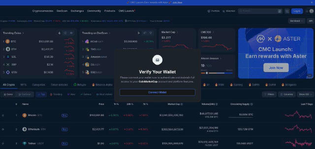 🚩CoinMarketCap хакнули❗️ ⚠️Не підключайте гаманець, якщо не хочете втратити кошти💵