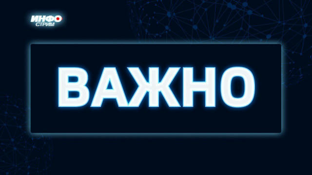 👉👉👉Ужесточение государственной миграционной политики уже приводит к спасению жизней граждан России. Государство стоит на с