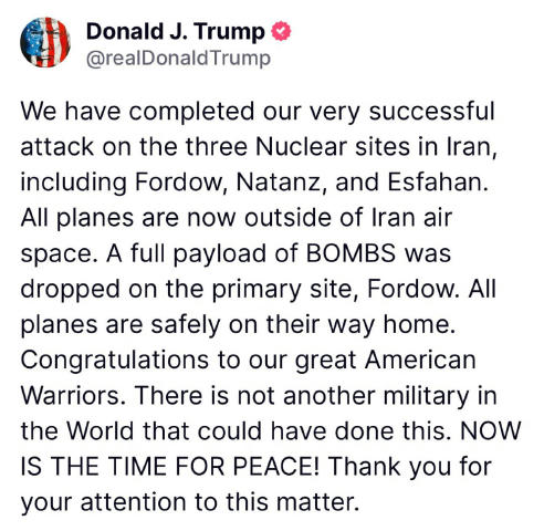 ⚡️ВПС США завдали удару по трьох ядерних об'єктах в Ірані, — Трамп. Один із них — підземний комплекс у Фордо, за яким, за йог