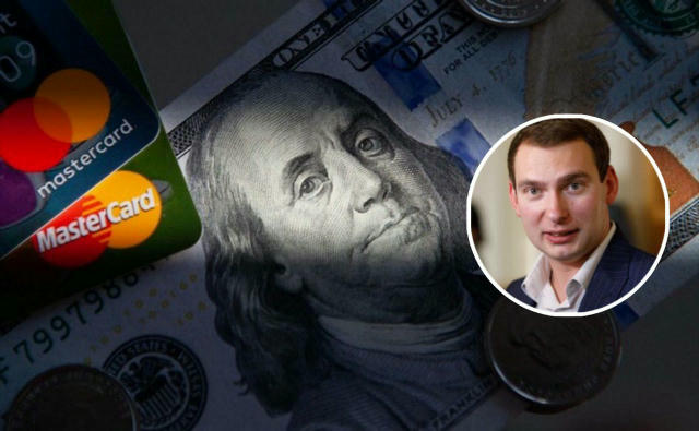 😱Через фінмоніторинг банки закрили понад пів мільйона рахунків українців з початку 2025-го, — нардеп Железняк За цей рік укр