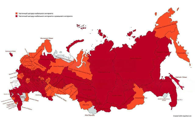 В России умирает интернет: сегодня о шутдауне сообщили сразу 74 региона. Подробности: — 47 регионов оказались в полной изоляц