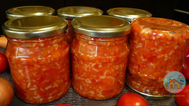 Рисова закуска 👉 Інгредієнти: 3 кг помідорів, 0,5 кг цибулі, 0,5 кг моркви, 12 шт. солодкого перцю, 6 ч. л. солі, 1 склянка 
