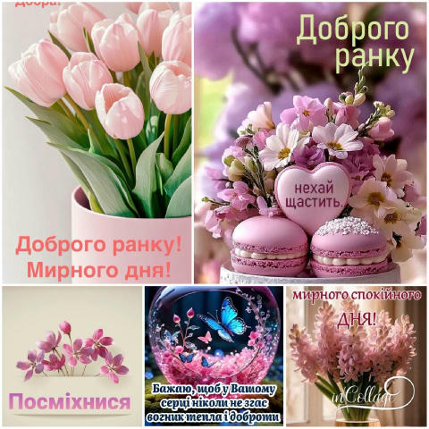 🎁 Вам надійшло персональне запрошення в закритий телеграм-канал , який налічує найбільшу кількість ЛИСТІВОК 🆓🎁 📌Запрошенн